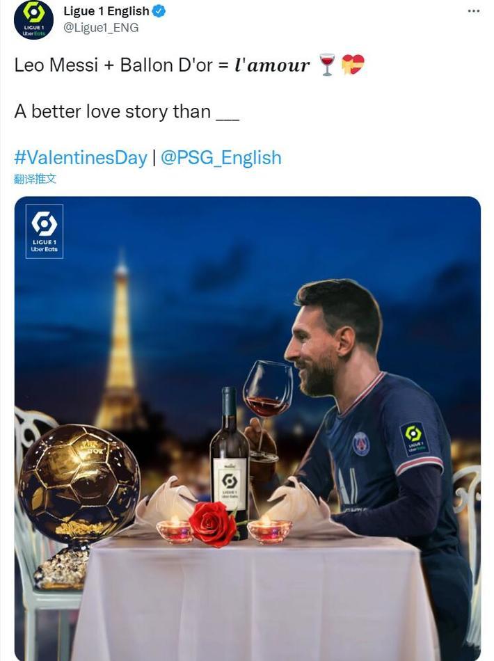 印度官员：向梅西以及所有球迷致歉，将对事件经过进行调查（印度官员向梅西及球迷致歉：已启动事件调查）