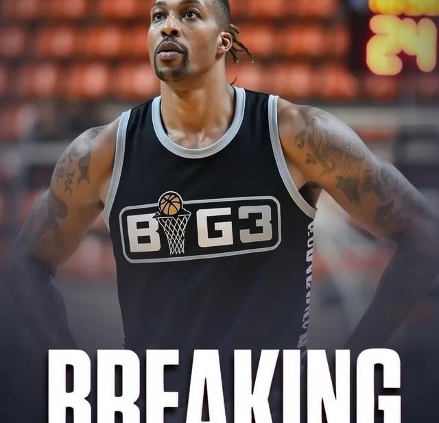 北控主场5分胜山东 新赛季首战开门红（北控主场5分险胜山东，新赛季揭幕战告捷）